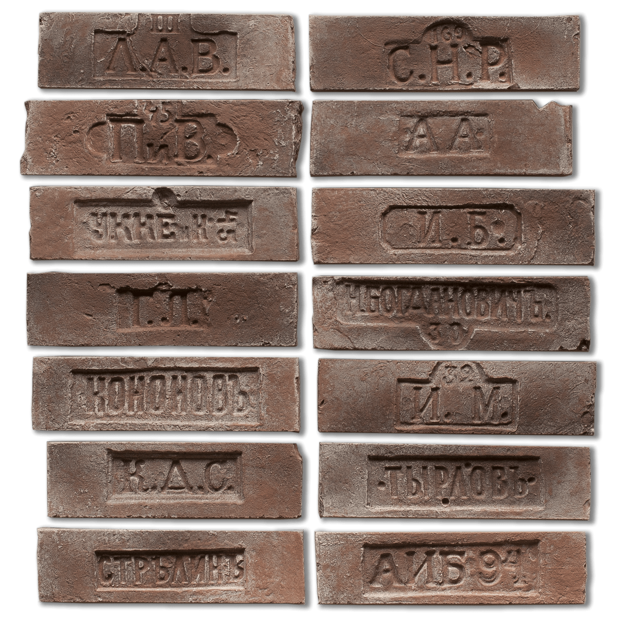 Марсель 303 Клейма 230-248x60-69x17 Камелот