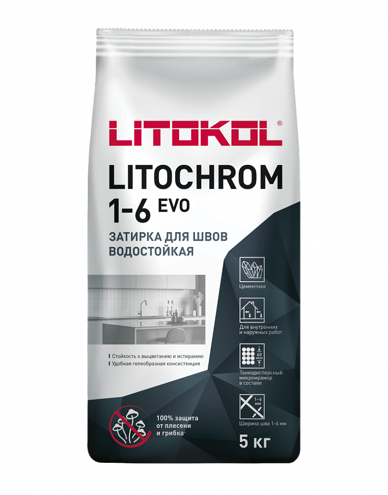 Litochrom 1-6 Evo LITOKOL фото 4