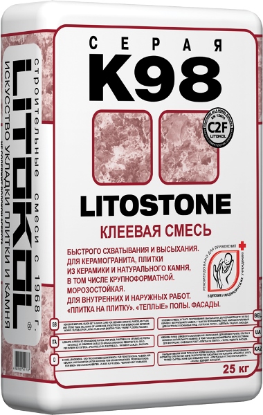 K98 LITOSTONE 25 кг LITOKOL