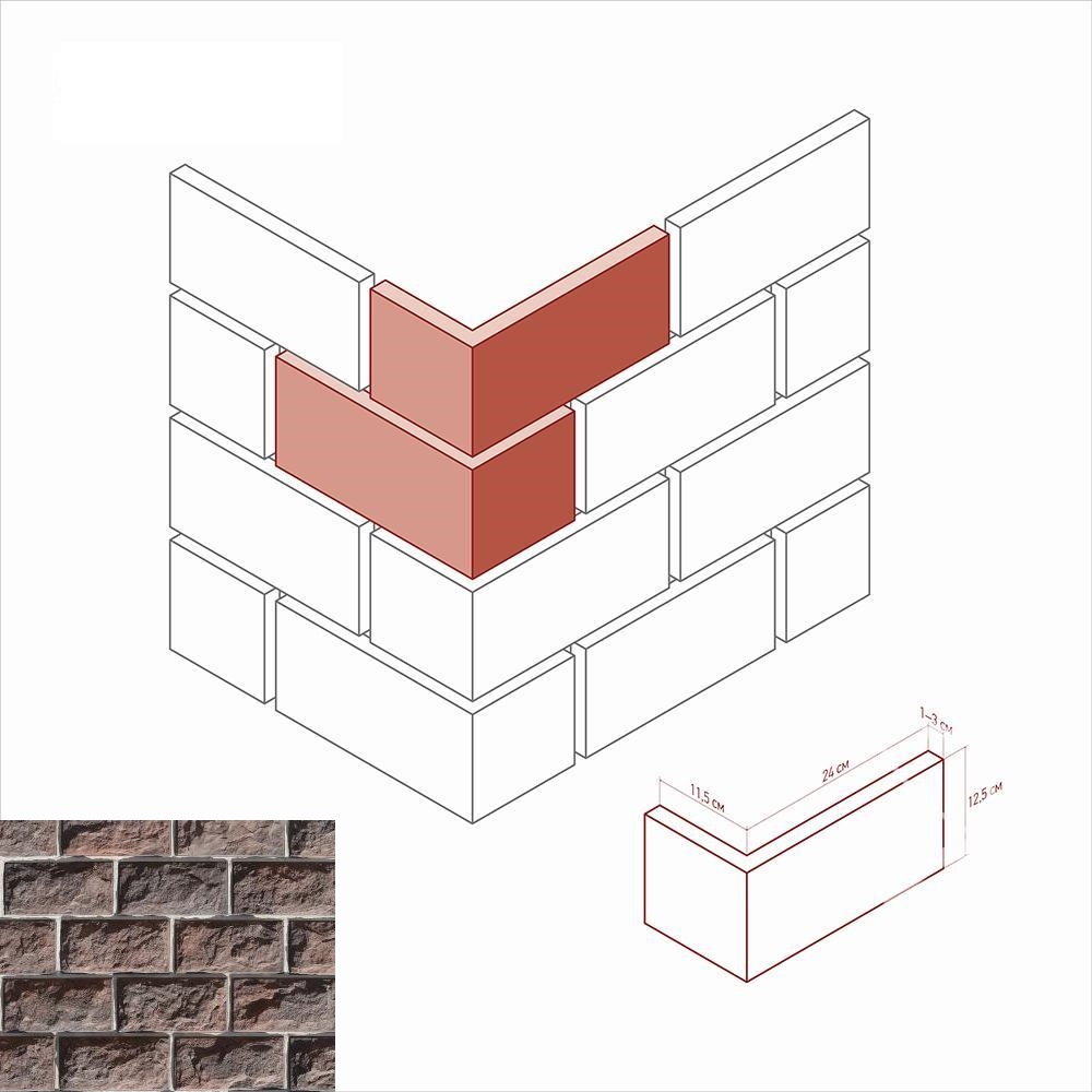 453-45 Тилл угол 12x24x12,5 White Hills