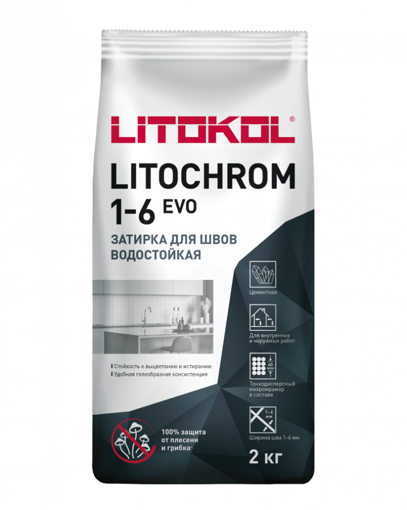 Litochrom 1-6 Evo LITOKOL фото 3