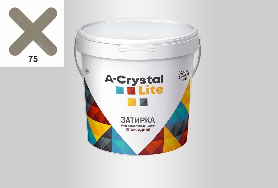 75 Эпоксидная затирка Lite 2.5кг A-Crystal