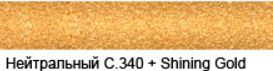 SHINING GOLD Добавка ярко-золотого цвета для STARLIKE 100 г LITOKOL