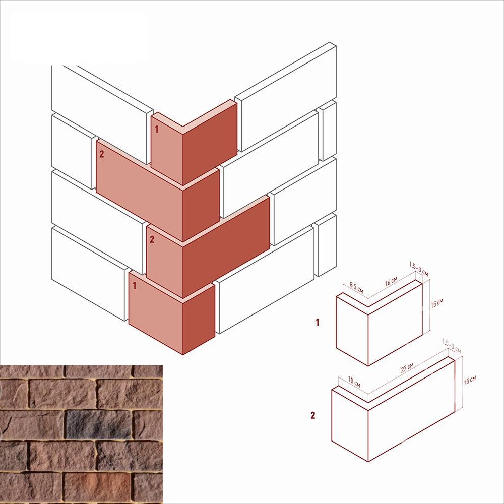 417-45 Лорн Угол 8,5х16(10х26,5)x15x1,5-3 White Hills