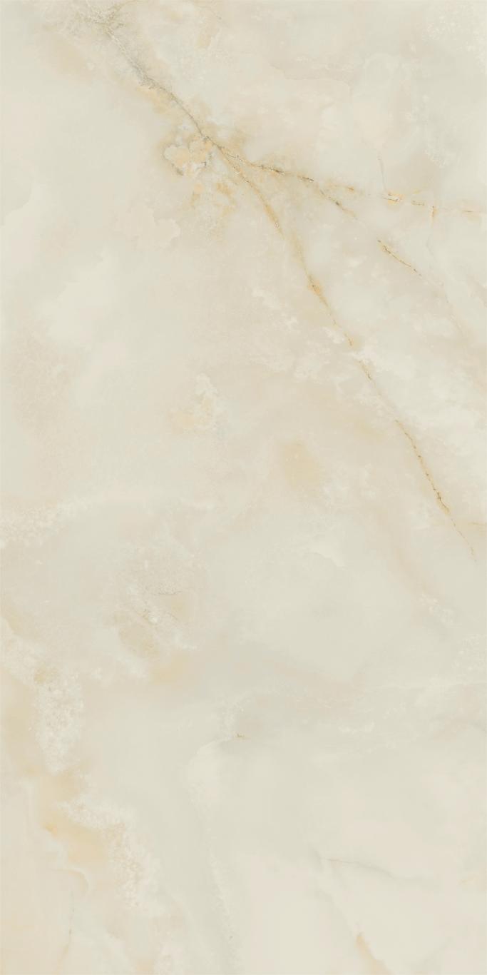 Quios Cream Pulido 120x240 Baldocer