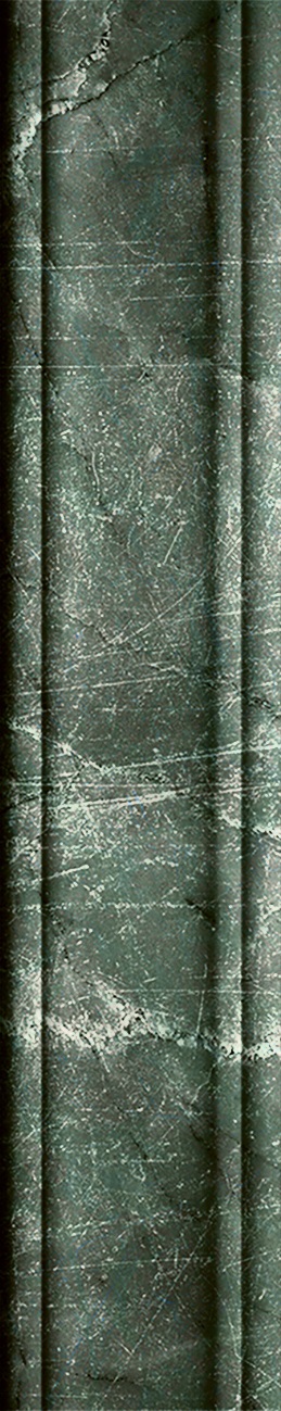 4101213 Dandy MRS Green 5x25 41ZERO42