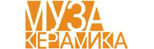 Муза Керамика