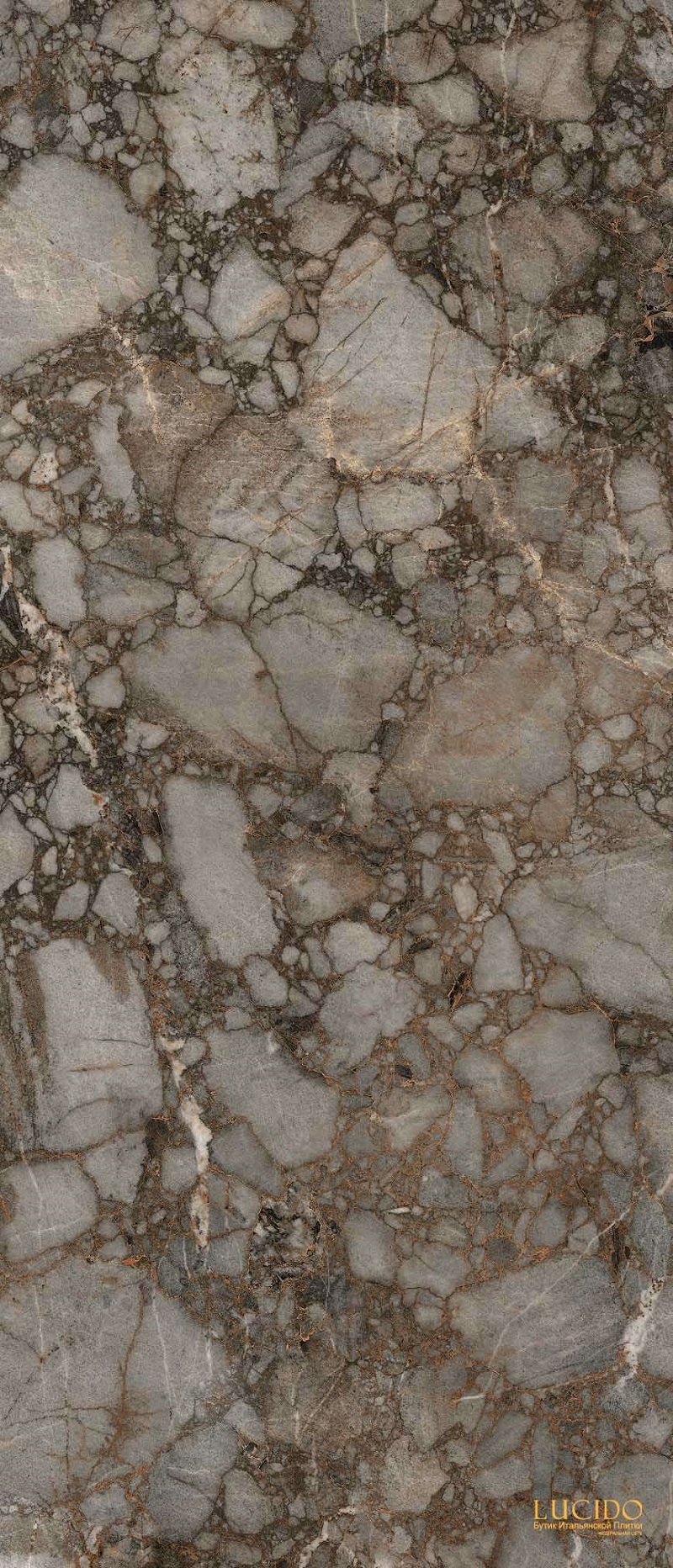774721 Nature Mood Riverbed Glossy RT 6mm 120x280 Casa Dolce Casa