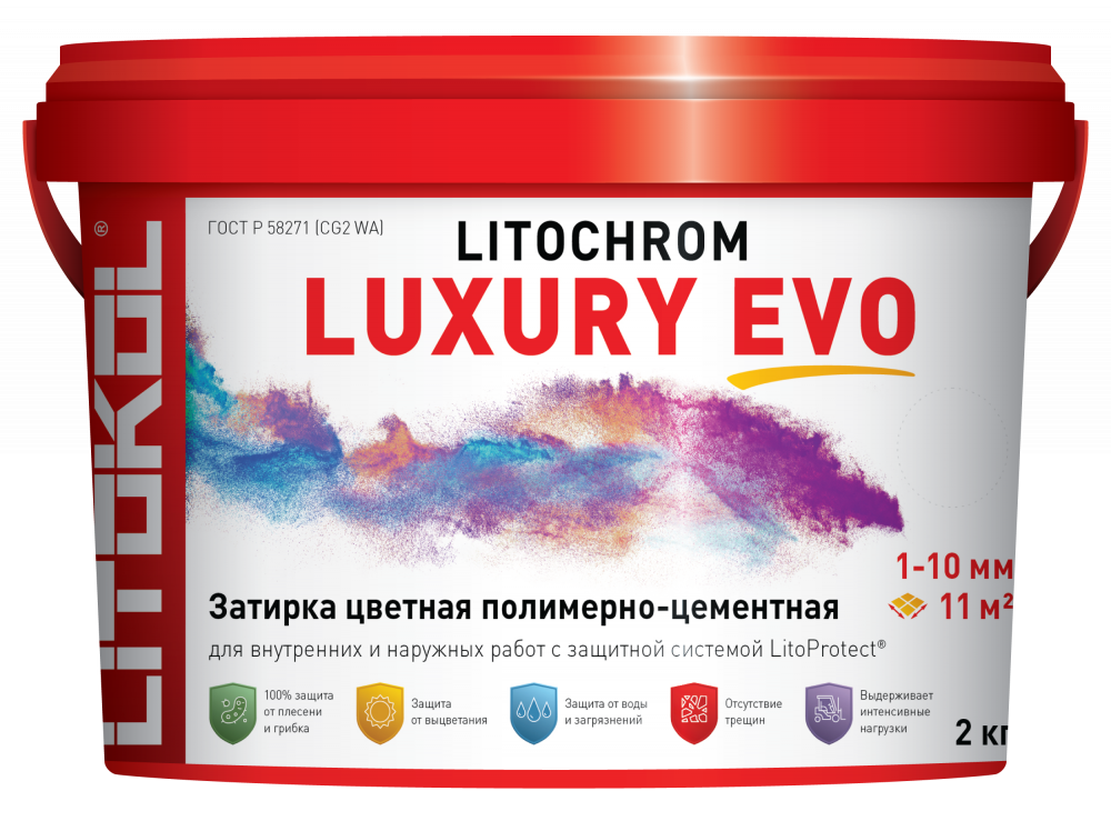 Litochrom Luxury Evo LLE.110 Стальной серый 2кг LITOKOL