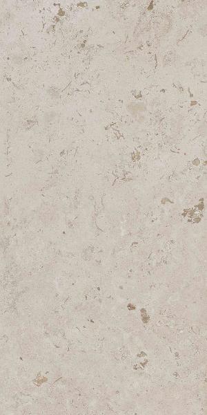 DD506620R Бежевый натуральный обрезной 60х119,5 Kerama Marazzi