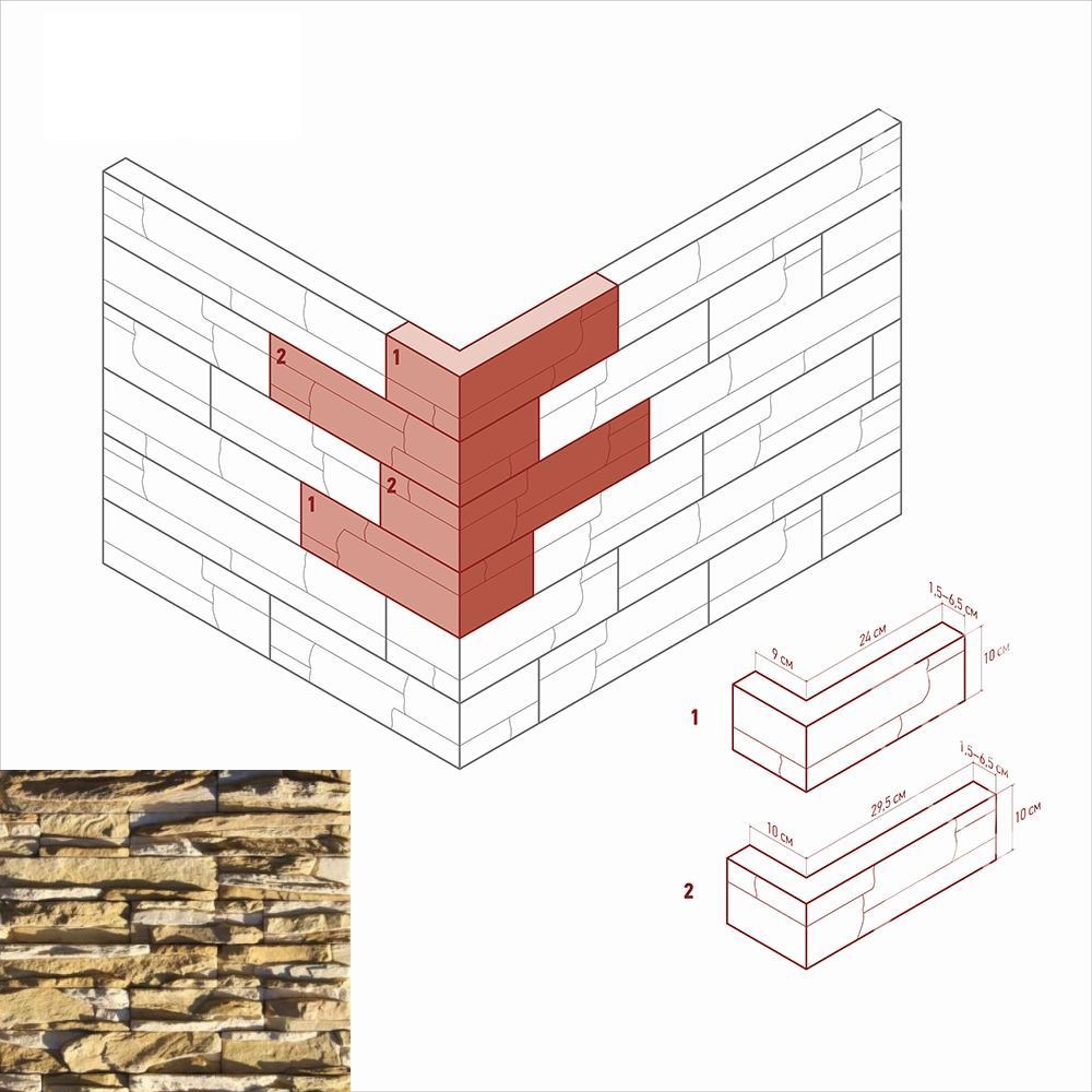 130-35 Уорд Хилл Угол 10x29,5x10 (9x24x10) White Hills