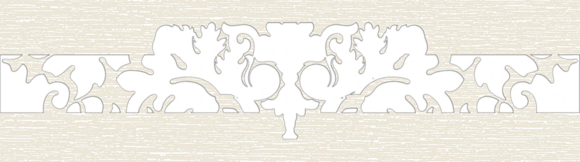 Бордюр 338 QUEEN центр 7х24.5 Eurotile Ceramica
