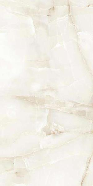 Milena Cream 30x60 Eurotile Ceramica