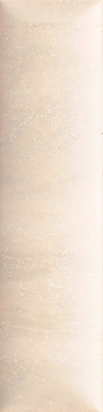 4101075 Italic Dune Travertino 5x20 41ZERO42