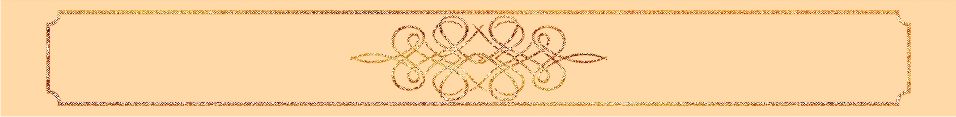 Бордюр ELISSA SABBIA BELLO 50.5X6.2 Керлайф