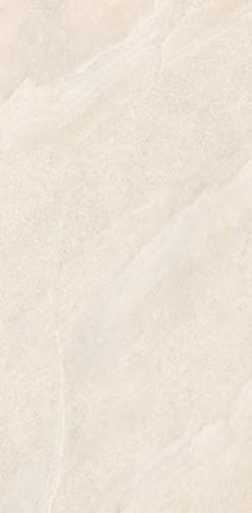 NR239 Rigel White Рельеф 60x120 PrimaVera