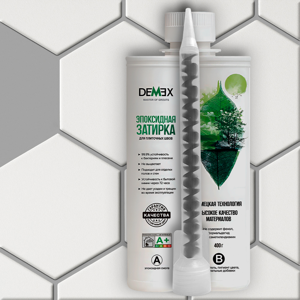 Глянцевая двухкомпонентная эпоксидная плиточная затирка в тубе 104 Теплый серый Demex