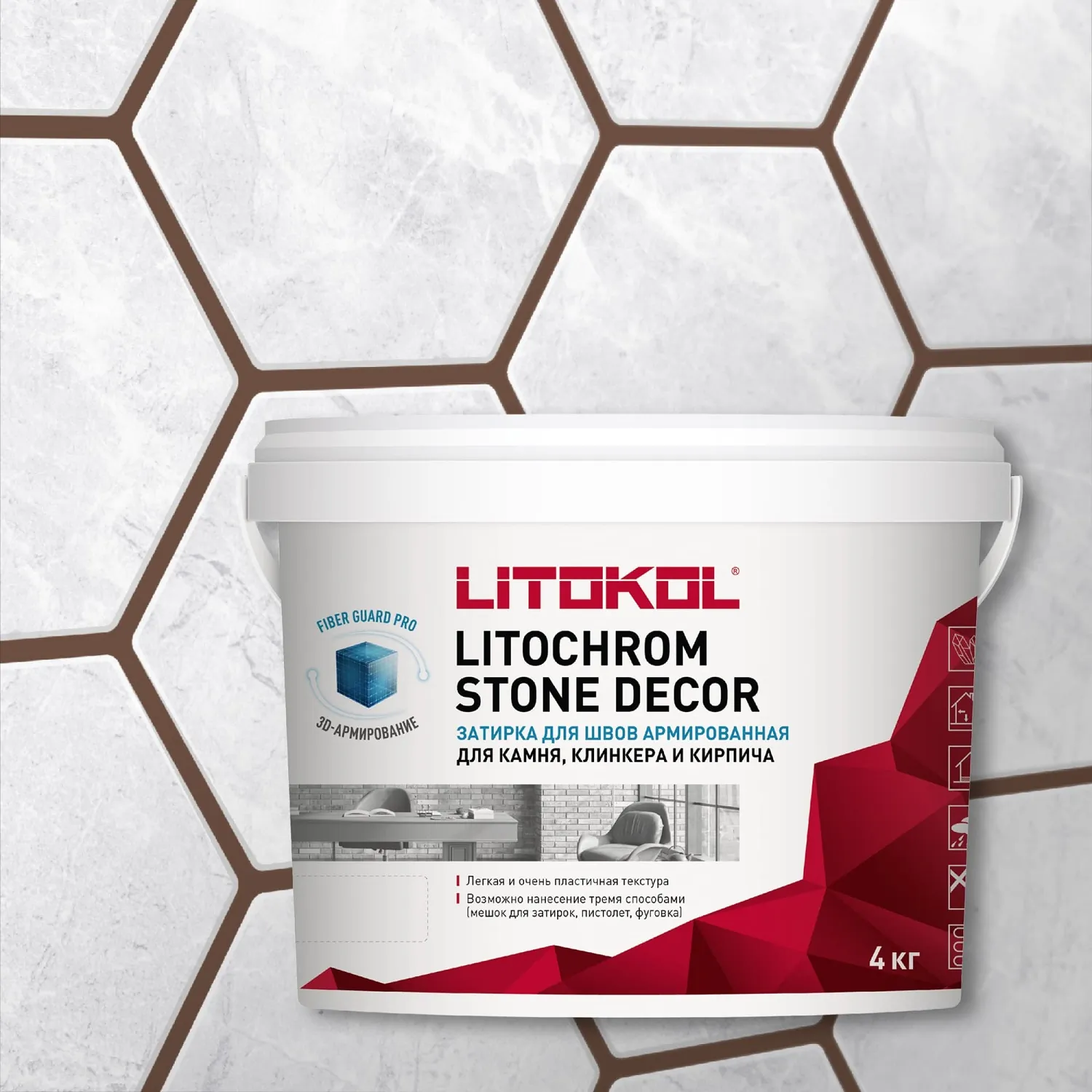 Litochrom Stone Decor SD.450 Шоколад 4кг LITOKOL