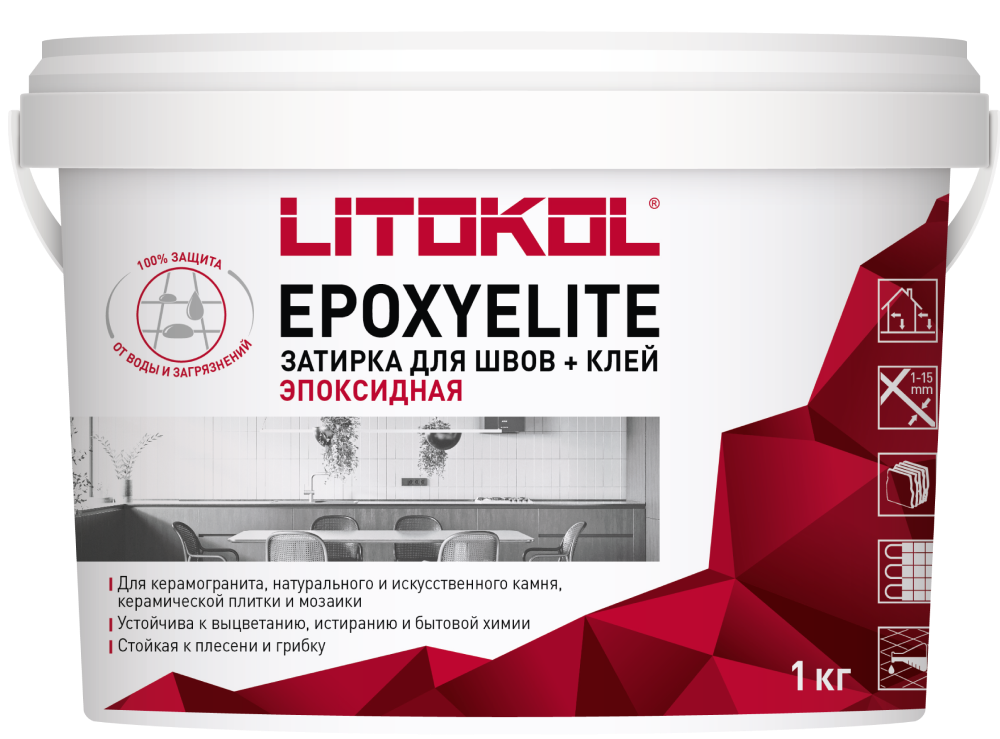 Epoxyelite LITOKOL