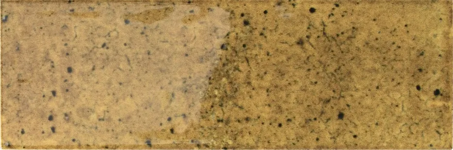 Jazz Ginger 7.5x22.5 Smile Tile