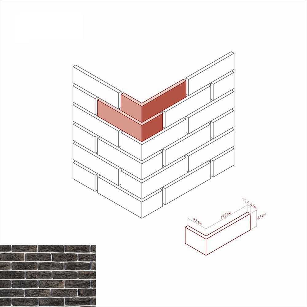 367-85 Линц брик Design угол 8,5 х 19,5x6,6 White Hills