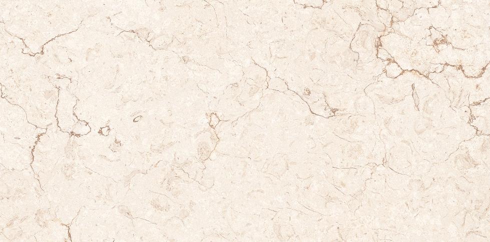 Perth Tusk rocker 1200x600 Varmora Granito