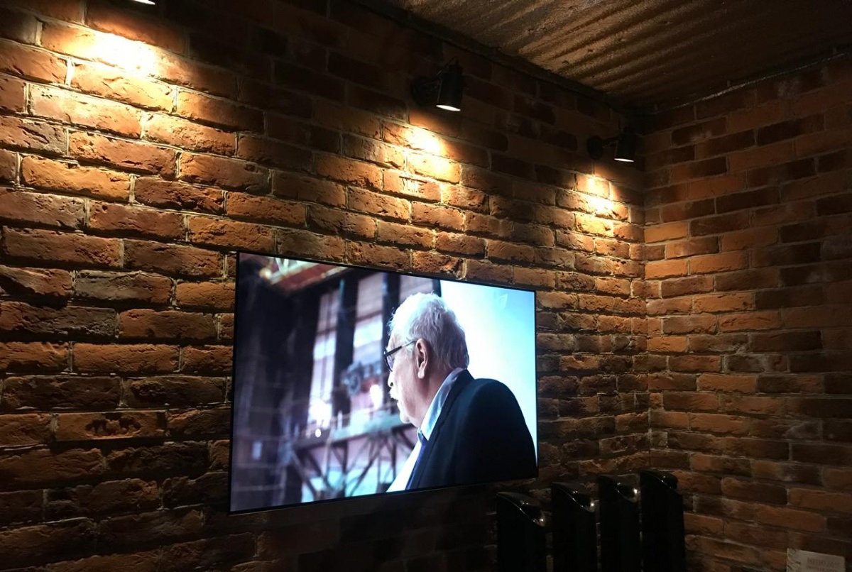 Орлеан Leonardo Stone