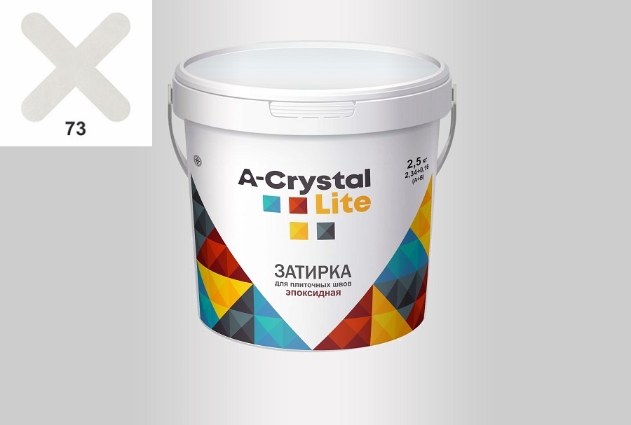 73 Эпоксидная затирка Lite 2.5кг A-Crystal