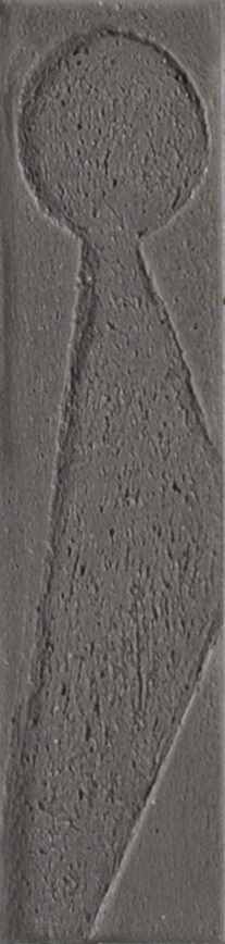 118625 Koine Alphabet Lava 4,5x18,6 Settecento фото 2