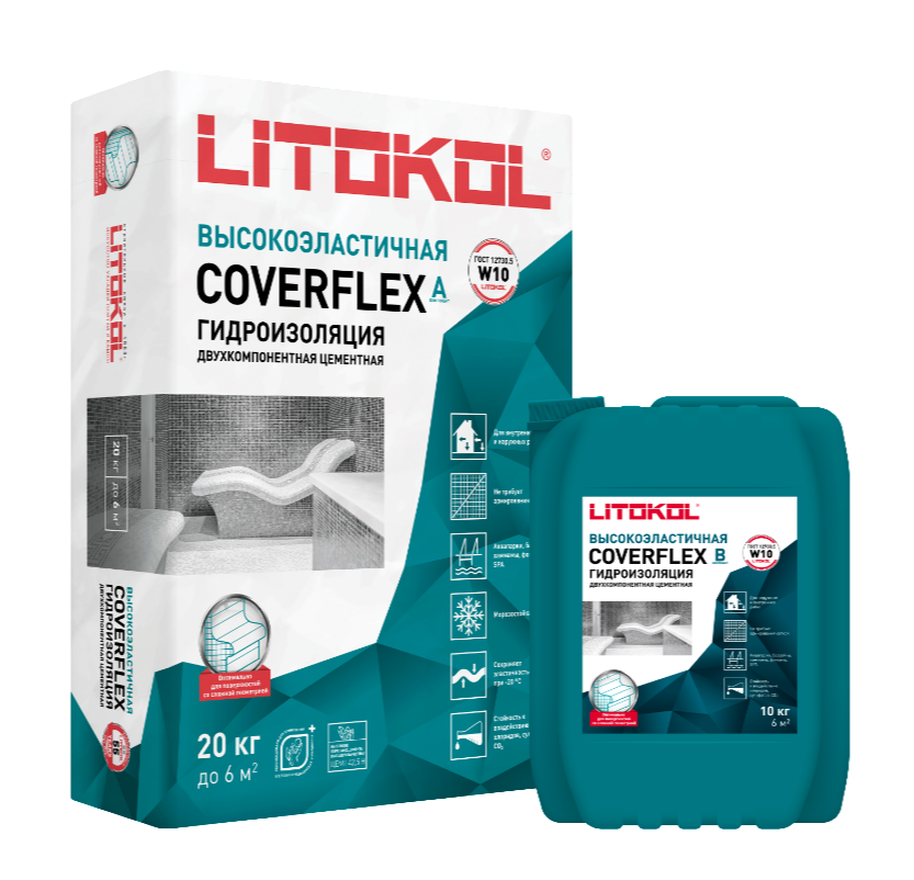 Coverflex Двухкомпонентная гидроизоляция А+В 30 кг LITOKOL