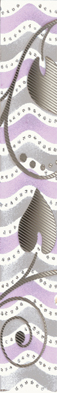 Tirani viola 4,8х33,3 Paradyz