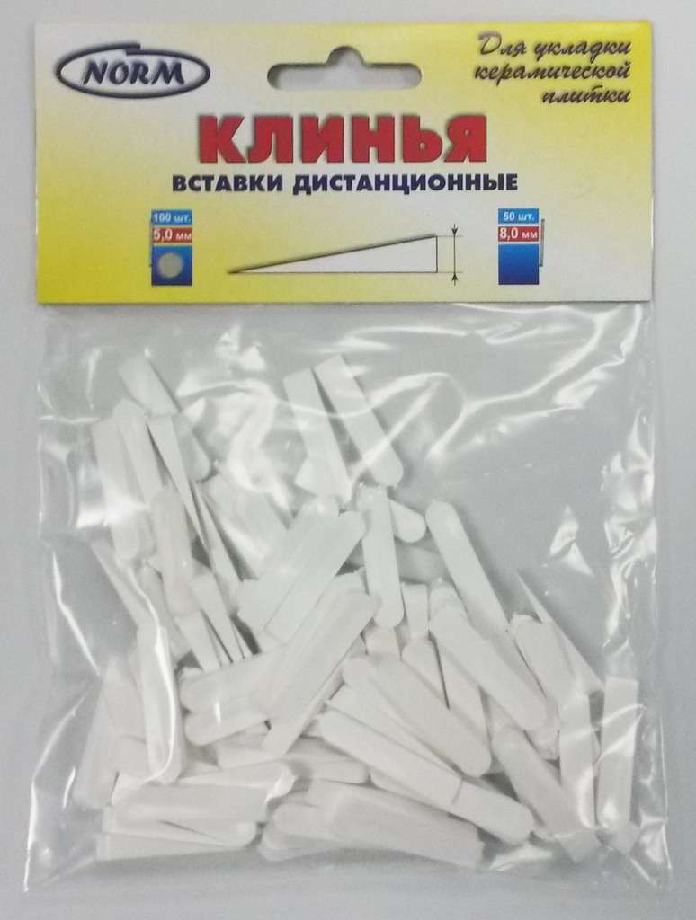 Клинья белые 5 мм Normal
