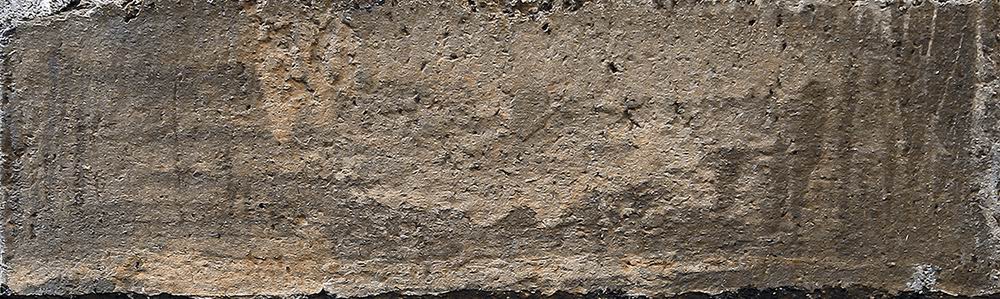 Brick House палевый 250x75x8 Beryoza Ceramica