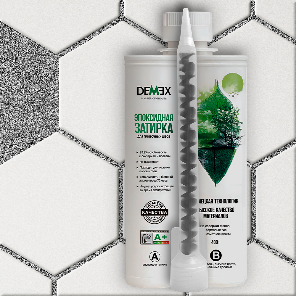 Глянцевая двухкомпонентная эпоксидная плиточная затирка в тубе 006 Благородный серебристый Demex