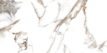 PRO 1130G Oro Bianco 1200x600 Progres