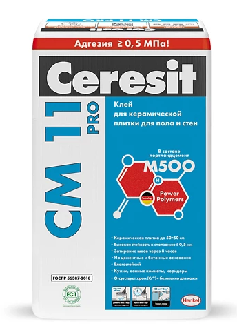 CM 11 Pro Ceresit