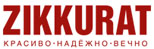 Zikkurat