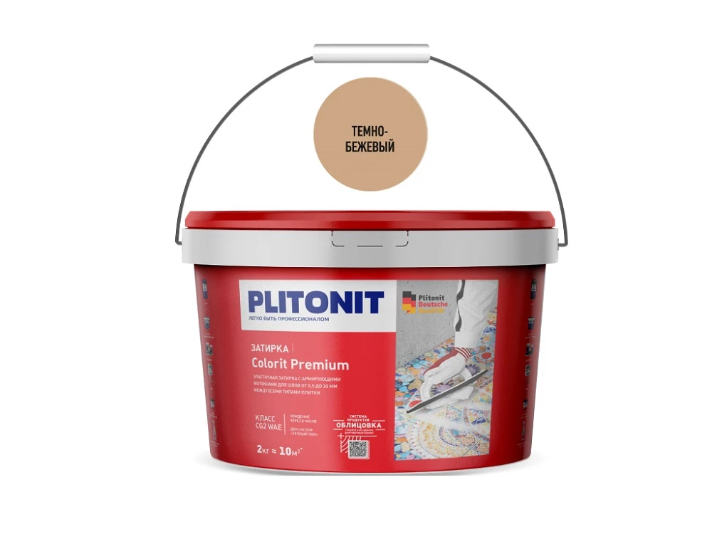 Colorit Premium затирка биоцидная (0,5-13 мм) Темно-бежевая 2 кг Plitonit