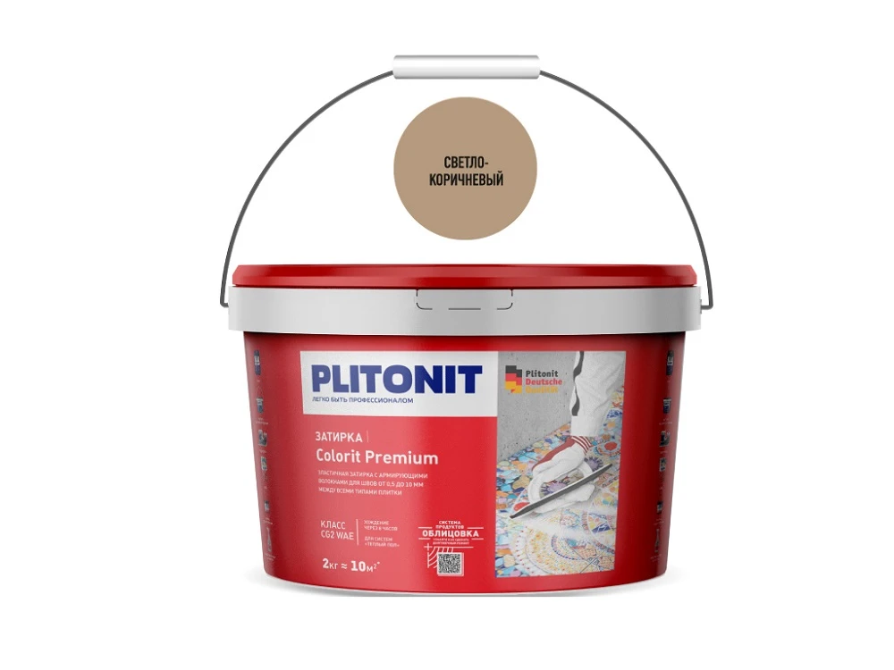 Colorit Premium затирка биоцидная (0,5-13 мм) Светло-коричневая 2 кг Plitonit