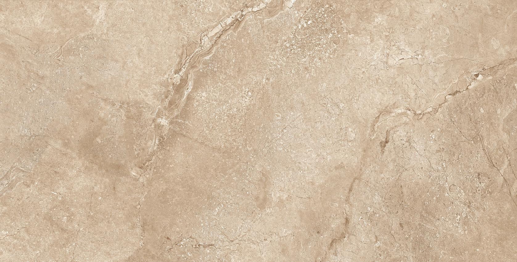 Cream Ata 59.8x119.8 Fakhar
