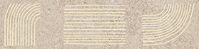 KMB2TGL004BR Бордюр Руссильон бежевый матовый обрезной 30x7,2x0,9 Kerama Marazzi фото 4