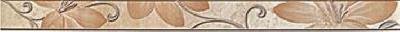 4TS1A Colonna Marfil List 5х60 TAU Ceramica