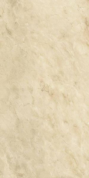 MML1761530 ROYAL MARFIL LUCIDATO 300x150 Granitifiandre