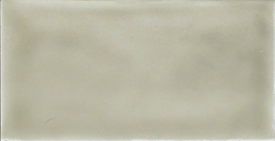 7515PLKHA PLUS KHAKI 7,5X15 Cevica