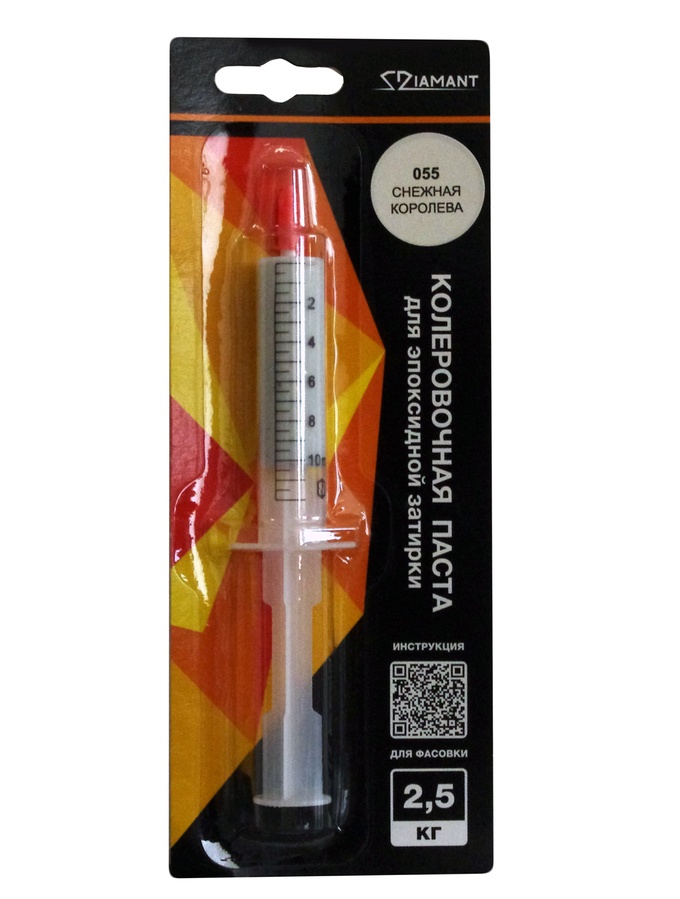 Паста колеровочная для эпоксидной затирки 055 Снежная королева 2,5кг Diamant