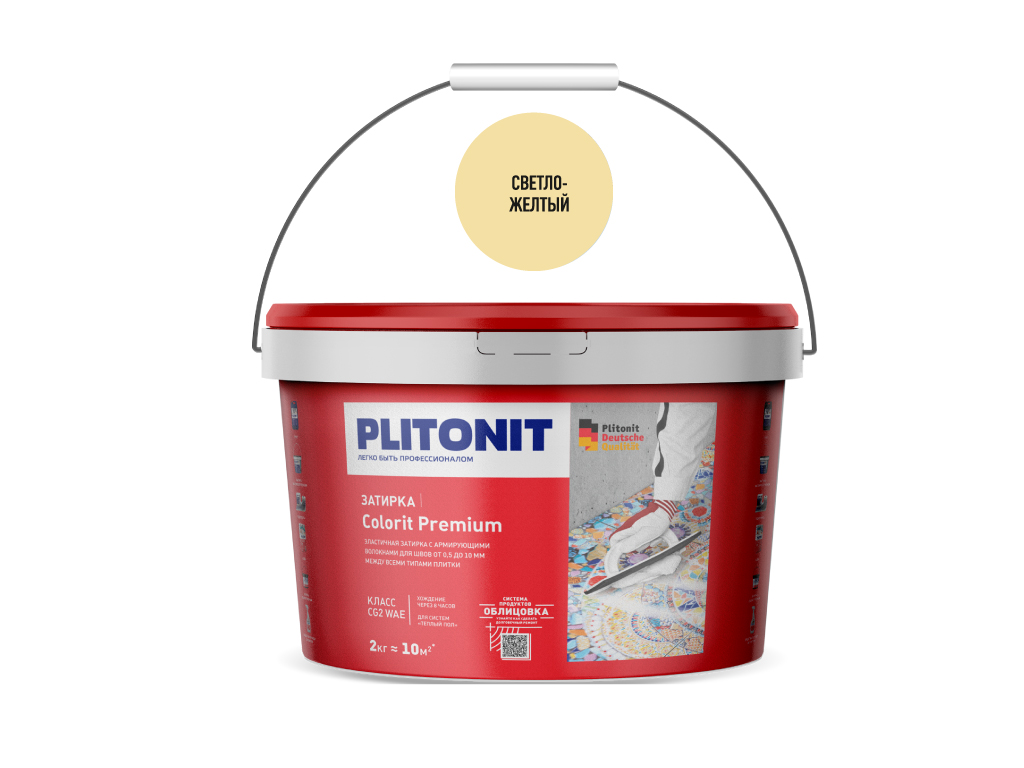 Colorit Premium затирка биоцидная (0,5-13 мм) Светло-жёлтая 2 кг Plitonit