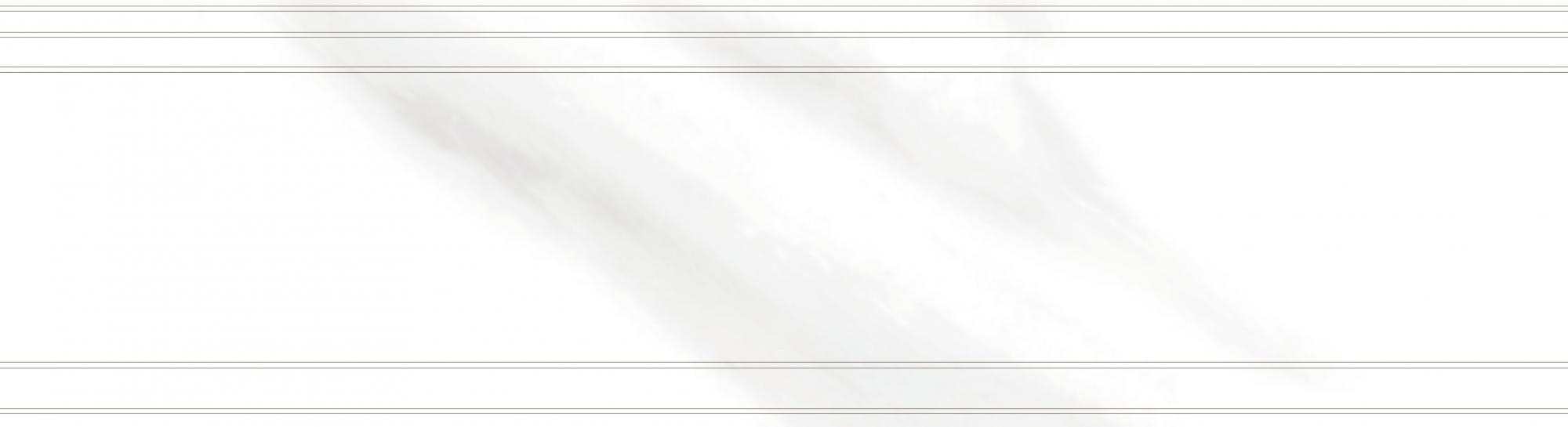 Бордюр 926 CALAKATTA 9х32.5 Eurotile Ceramica