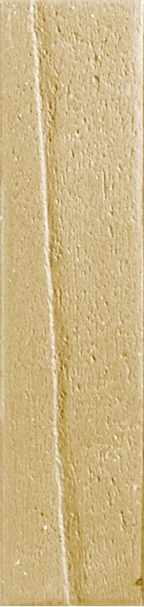 118622 Koine Alphabet Ocra 4,5x18,6 Settecento фото 2