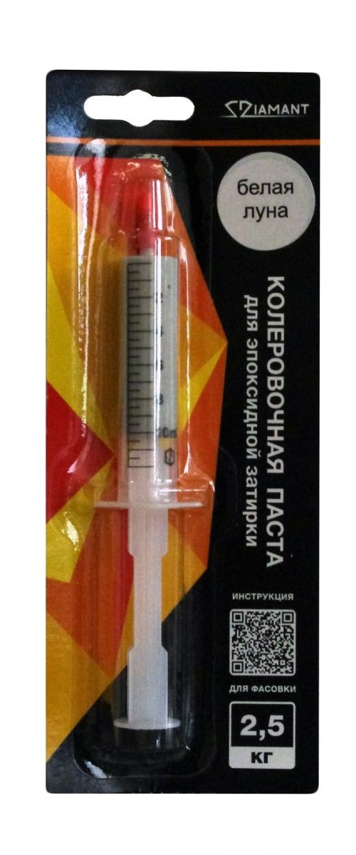 Паста колеровочная для эпоксидной затирки 051 Белая луна 2,5кг Diamant