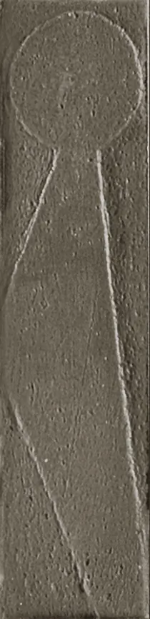 118624 Koine Alphabet Terra 4,5x18,6 Settecento фото 2